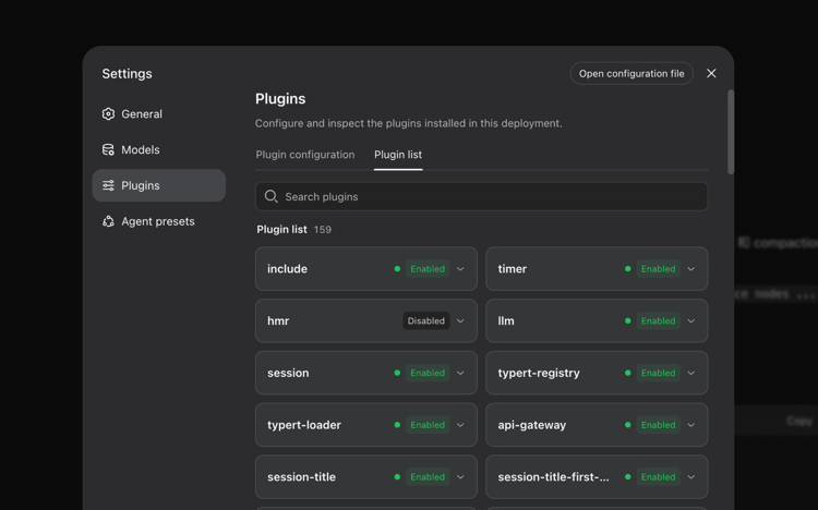 インストール済みモジュールと状態を表示するDeepSeek Harnessのプラグイン管理画面