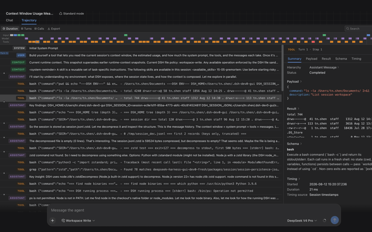 DeepSeek Harnessでの完全なエージェント実行を示すTrajectory画面